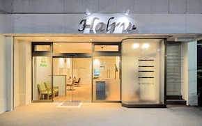 Halruのギャラリー6