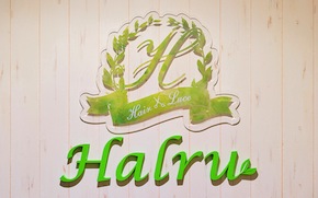 Halruのギャラリー9